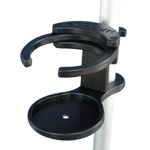 Adjustable Swing-Away Cup Holder